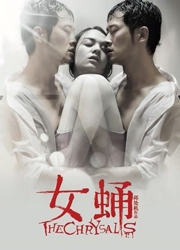 [Xiuren秀人网]2022.06.28 NO.5199 玥儿玥er[77+1P-754MB]